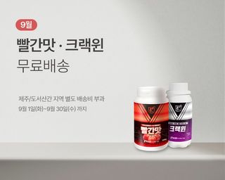 누보농장님의 자유주제 · 자유게시판 작성글 사진