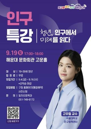 국중선님의 자유주제 · 자유게시판 작성글 사진