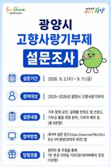 팜모닝 자유주제·자유게시판 게시글 이미지
