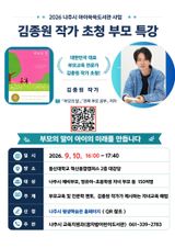 팜모닝 자유주제·자유게시판 게시글 이미지
