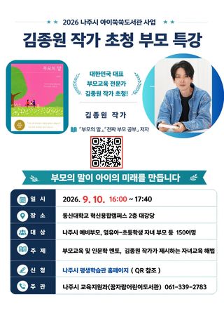 국중선님의 자유주제 · 자유게시판 작성글 사진