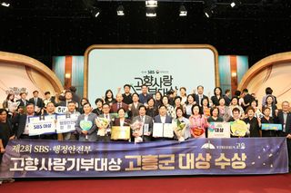 국중선님의 자유주제 · 자유게시판 작성글 사진