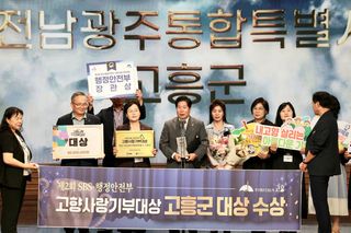 국중선님의 자유주제 · 자유게시판 작성글 사진