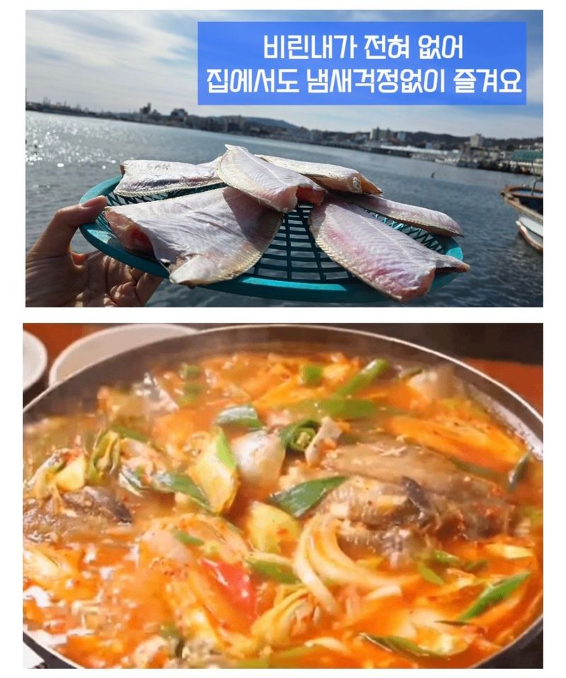 농수사님의 장터 판매 상품 [자연산 참가자미 왕특대 특대 세트] 첨부 사진