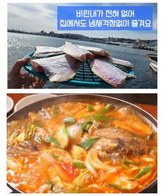 농수사님의 작성글 사진