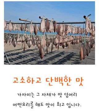 농수사님의 작성글 사진