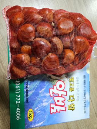대봉매실 인생이막님의 작성글 사진