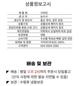 농수사님의 작성글 사진