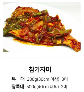 농수사님의 작성글 사진