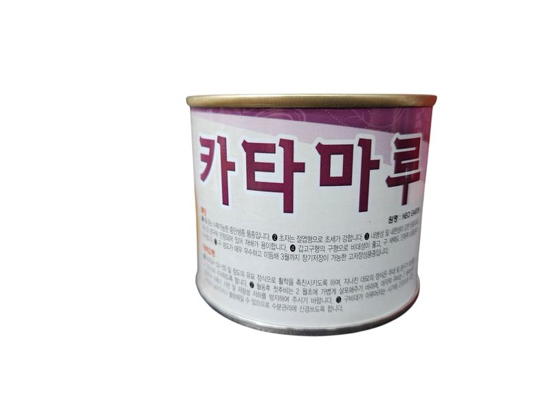장터 상품 [카타마루양파씨앗 100g 남은수량2캔] 썸네일