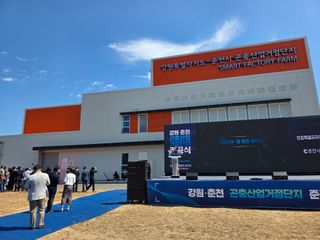 아침못자연농원님의 자유주제 · 자유게시판 작성글 사진