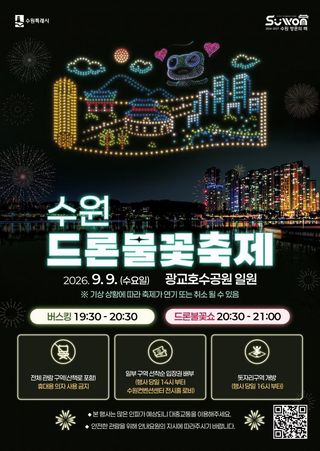 국중선님의 자유주제 · 자유게시판 작성글 사진