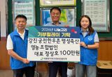 팜모닝 자유주제·자유게시판 게시글 이미지