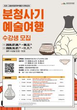 팜모닝 자유주제·자유게시판 게시글 이미지