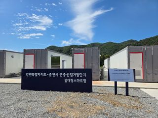 아침못자연농원님의 자유주제 · 자유게시판 작성글 사진