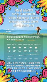 Kns4324님의 자유주제·자유게시판 작성글 사진