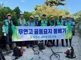 팜모닝 자유주제·자유게시판 게시글 이미지