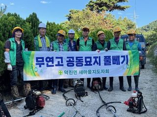 국중선님의 자유주제 · 자유게시판 작성글 사진