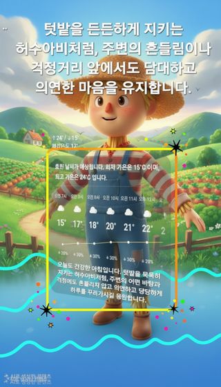 Kns4324님의 자유주제·자유게시판 작성글 사진
