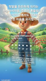 Kns4324님의 자유주제·자유게시판 작성글 사진
