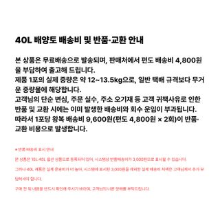 세종농자재센터님의 작성글 사진