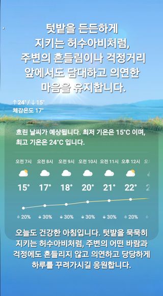 Kns4324님의 자유주제 · 자유게시판 작성글 사진