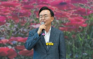 국중선님의 자유주제 · 자유게시판 작성글 사진