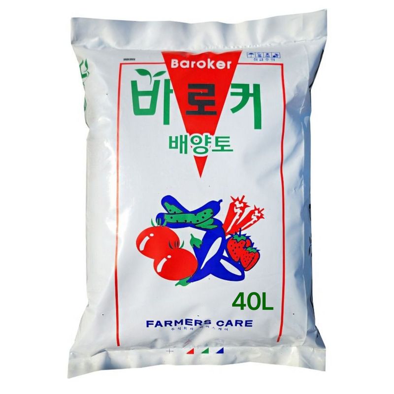 장터 상품 [바로커배양토40L 분갈이 혼합용 배양토 텃밭 화분 흙 분갈이용] 썸네일