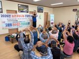 팜모닝 자유주제·자유게시판 게시글 이미지