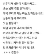 팜모닝 마늘·파종작업 게시글 이미지