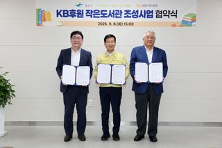 국중선님의 자유주제·자유게시판 작성글 사진