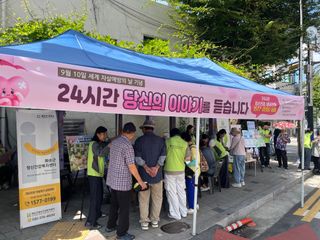 국중선님의 자유주제 · 자유게시판 작성글 사진