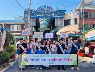 국중선님의 자유주제·자유게시판 작성글 사진