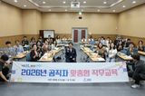 팜모닝 자유주제·자유게시판 게시글 이미지