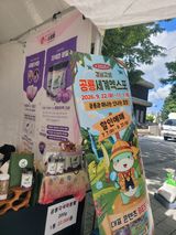 팜모닝 자유주제·자유게시판 게시글 이미지