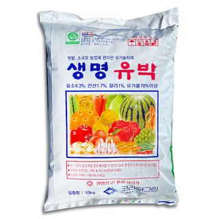 세종농자재센터님의 작성글 사진