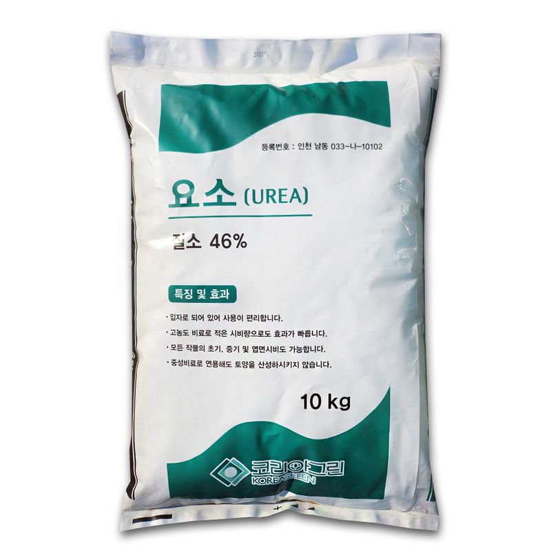 장터 상품 [프리미엄 텃밭 요소비료10kg 모든 작물용 질소질 비료] 썸네일
