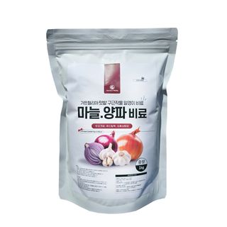 세종농자재센터님의 작성글 사진