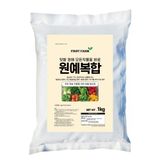 팜모닝 · 게시글 이미지