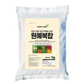 세종농자재센터님의 작성글 사진