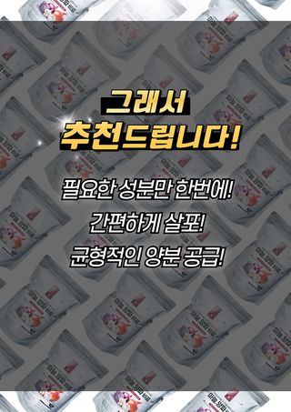 세종농자재센터님의 작성글 사진