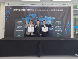 국중선님의 자유주제 · 자유게시판 작성글 사진