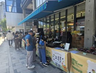 국중선님의 자유주제 · 자유게시판 작성글 사진