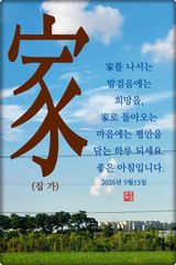 팜모닝 자유주제·자유게시판 게시글 이미지
