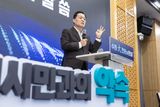 팜모닝 자유주제·자유게시판 게시글 이미지