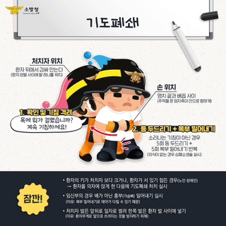 국중선님의 자유주제 · 자유게시판 작성글 사진