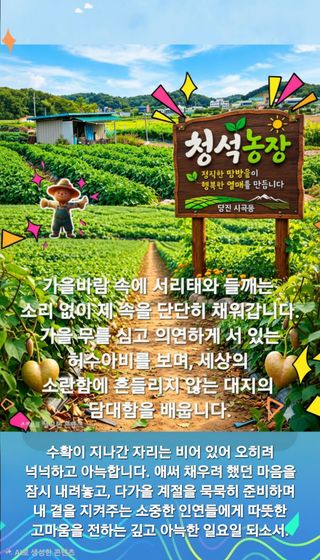 Kns4324님의 자유주제 · 자유게시판 작성글 사진