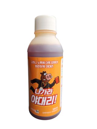 안산제일농약사님의 작성글 사진