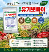 팜모닝 자유주제·자유게시판 게시글 이미지
