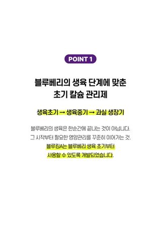 세종농자재센터님의 작성글 사진